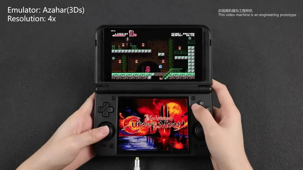 Émulateur 3DS Azahar en double écran sur une console Android Retroid Pocket Duo, résolution 4x, écran du bas au format 4:3